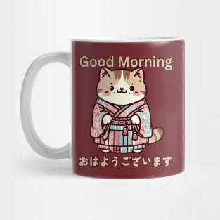 Good morning cat Mug